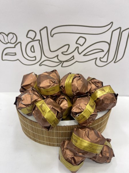شوكولاتة بحشوة التمر والمكسرات (luxury)